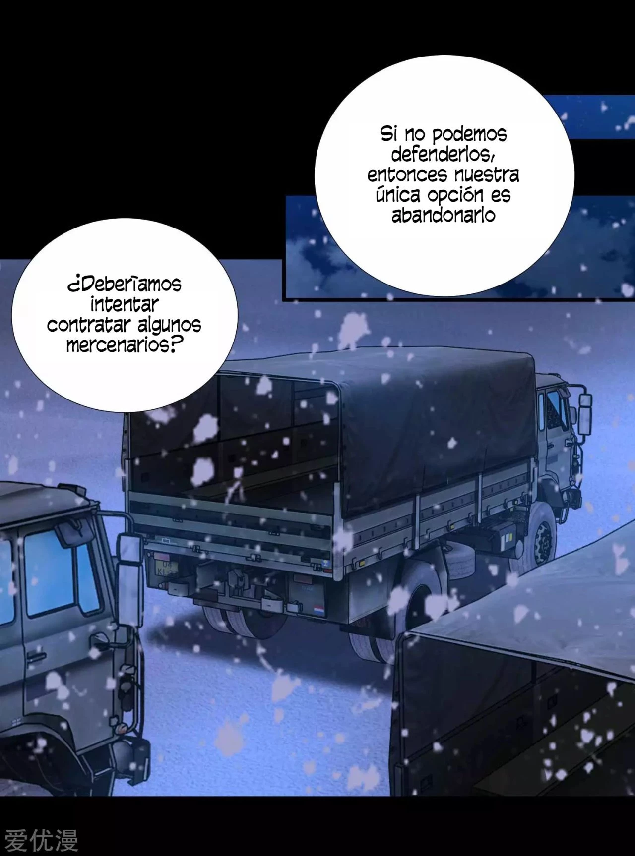 El rey del apocalipsis > Capitulo 196 > Page 111